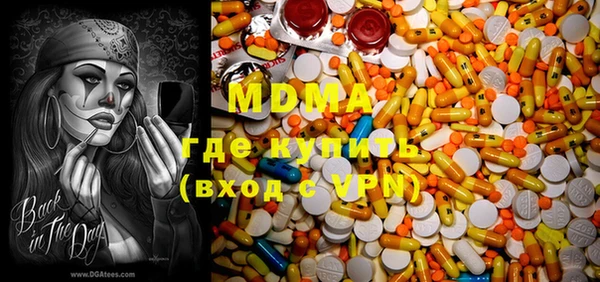 mix Богородицк