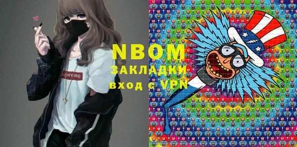 mix Богородицк